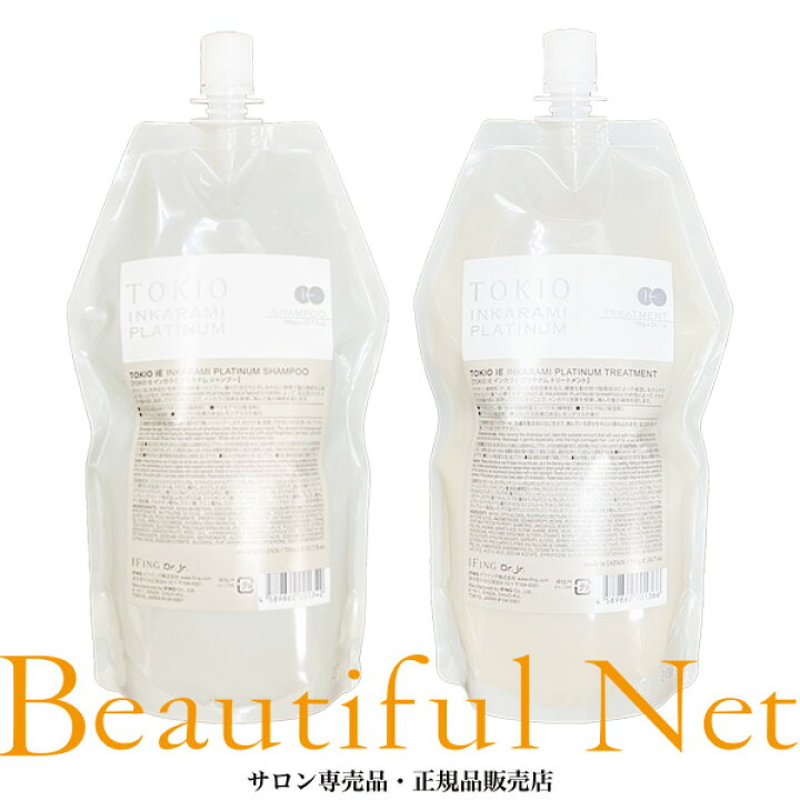 楽天市場】トキオ IE インカラミ プラチナム シャンプー 700ml 