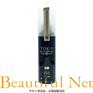 gLI IE AEgJ~ v~A GA[ g[gg 100mlyIFING TOKIO IE OUTKARAMI PREMIUM AIR.TREATMENTz􂢗Ȃ AEgoX wAg[gg CtCO