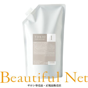 �g�L�I �C���J���~ �g���[�g�����g N 1 1000ml�yIFING TOKIO INKARAMI�z�g���K�[&�{�g���t�� �v���p �V�X�e���g���[�g�����g �C�t�C���O