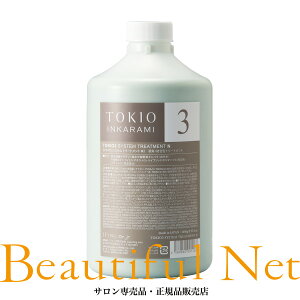 gLI CJ~ g[gg N 3 1000gyIFING TOKIO INKARAMIzn[hP[X&|vt vp VXeg[gg CtCO
