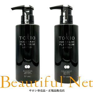 gLI IE CJ~ v`i ~ebh Vv[ 400ml g[gg 400g ZbgyIFING TOKIO IE INKARAMI PLATINUM limitedzCtCO