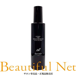 Amazon | 【公式】 ELECTRON (エレクトロン) デンキバリブラシローション (200ml) 頭皮 全身用 ミスト 化粧水  (スキンケア/活性電子水) フラーレン ゲルマニウム | ELECTRON | 化粧水 通販 エレクトロン デンキバリブラシ ローション 200ml (1231)
