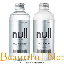 楽天市場】null シャンプーの通販