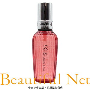 MTG ���t�@ ���b�N�I�C�� �u���[�� 100ml�yReFa LOCK OIL BLOOM�z���K�i �w�A�X�^�C�����O �s���N