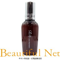 MTG リファ ロックトリートメント 100g【ReFa LOCK TREATMENT】正規品 洗い流さない アウトバス ヘアトリ…
