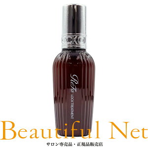 MTG t@ bNg[gg 100gyReFa LOCK TREATMENTzKi 􂢗Ȃ AEgoX wAg[gg ~N^Cv