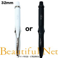 MTG リファ カールアイロン プロ 32mm ホワイト RE-AW-02A ブラック RE-AW-03A【ReFa CURL IRON PRO】正…