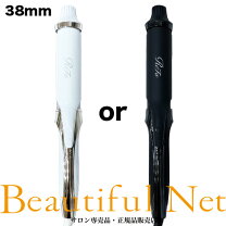 楽天市場】refa beautech curl iron 32の通販