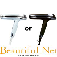 MTG リファ ビューテック ドライヤー S+ ホワイト RE-BC-02A ブラック RE-BC-03A【ReFa BEAUTECH DRYER S…