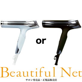 MTG リファ ビューテック ドライヤー S+ ホワイト RE-BC-02A ブラック RE-BC-03A【ReFa BEAUTECH DRYER S+】正規品 ビューテックドライヤー リファ ドライヤー エスプラス 白 黒