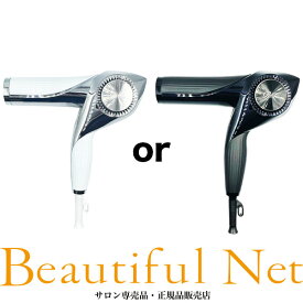 MTG リファ ビューテック ドライヤー BX ホワイト RE-BQ-02A ブラック RE-BQ-03A【ReFa BEAUTECH DRYER BX】正規品 ビューテックドライヤービーエックス リファ ドライヤー 白 黒