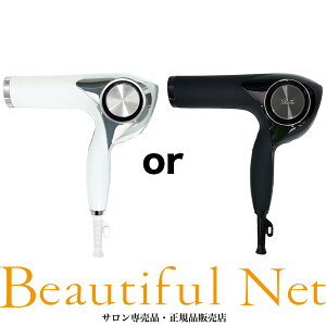 ヘアドライヤー re-aj02aの人気商品・通販・価格比較 - 価格.com