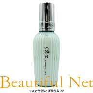 MTG リファ ストレート ロック 100g【ReFa STRAIGHT LOCK】正規品 ヘアスタイリング リファストレートロ…