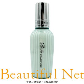 MTG リファ ストレート ロック 100g【ReFa STRAIGHT LOCK】正規品 ヘアスタイリング リファストレートロック