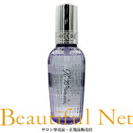 MTG リファ ツヤ ロック 100ml【ReFa TSUYA LOCK】正規品 ヘアスタイリング リファツヤロック