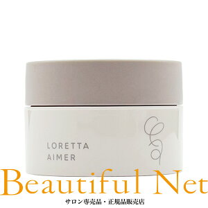 �����b�^ �G�� �T���h�o�[�� 27g �r���[�e�B�[�G�N�X�y���G���X [LORETTA AIMER] �{�f�B �X�^�C�����O �o�[�� �T���h �o�[��