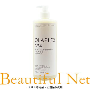 �I���v���b�N�X No.4 �{���h�����e�i���X �V�����v�[ 1000ml�yOLAPLEX�z�w�A�V�����v�[