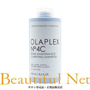 �I���v���b�N�X No.4C �{���h�����e�i���X �N�����t�@�C���O�V�����v�[ 250ml�yOLAPLEX�z�f�B�[�v�N�����W���O�V�����v�[