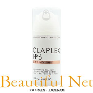 �I���v���b�N�X No.6 �{���h�X���[�T�[ 100ml�yOLAPLEX�z�􂢗����Ȃ��A�E�g�o�X �g���[�g�����g