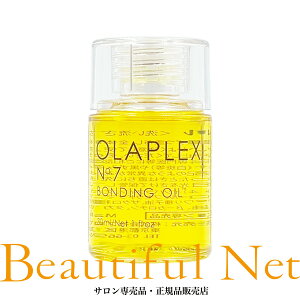 �I���v���b�N�X No.7 �{���f�B���O�I�C�� 30ml�yOLAPLEX�z�􂢗����Ȃ��A�E�g�o�X �g���[�g�����g