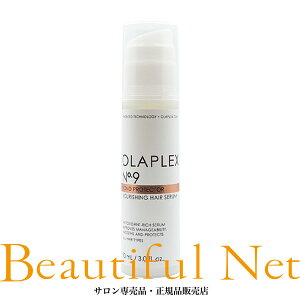 IvbNX No.9 {hveN^[wAZ 90mlyOLAPLEXz􂢗 AEgoX wAg[gg X^CO