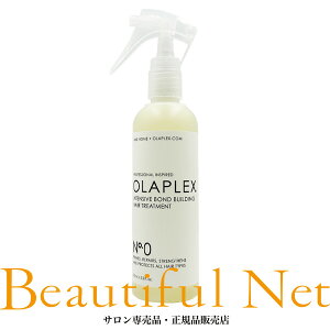 �I���v���b�N�X No.0 �C���e���V�u �{���h�r���f�B���O �w�A�g���[�g�����g 155ml�yOLAPLEX�z�w�A�g���[�g�����g