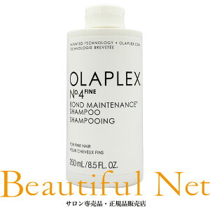 �I���v���b�N�X No.4 �t�@�C�� �{���h�����e�i���X �V�����v�[ 250ml�yOLAPLEX�z�w�A�V�����v�[