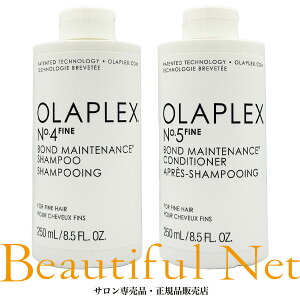 �I���v���b�N�X No.4 �t�@�C�� �{���h�����e�i���X �V�����v�[ 250ml No.5 �t�@�C�� �{���h�����e�i���X �R���f�B�V���i�[ 250ml �Z�b�g�yOLAPLEX�z�w�A�V�����v�[ �w�A�R���f�B�V���i�[