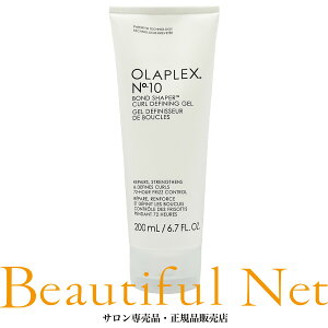 �I���v���b�N�X No.10 �X�^�C�����O�W�F�� 200ml�yOLAPLEX�z