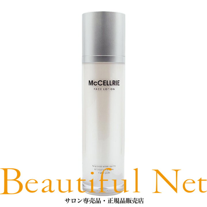 楽天市場】マッコイ マクセリーローション 120ml [McCoy] 化粧水 