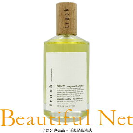 ジョエルロティ トラック オイル No1 ナンバーワン 90ml【push type】[Joel Roty] track oil スタイリングオイル 流さないトリートメント ヘアオイル TRK チュラル オイル No.1
