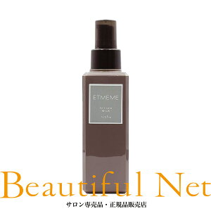 iv G~[ wAPA~N 150g [ETMEME] 􂢗Ȃg[gg AEgoX