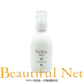 フィヨーレ Fエイド プリフィカ ミル 150ml ミルクタイプ [FIOLE Purifica] 洗い流さないヘアトリートメント アウトバストリートメント