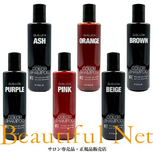 tB[ NIVA J[Vv[ 250ml [FIOLE CUALUCIA] J[ Vv[ p[v sN AbV IW uE x[W