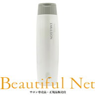 リケラ エマルジョン 200ml リトル・サイエンティスト【ReKERA】流さないアウトバストリートメント リケ…