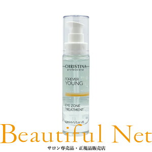 NXeB[i tH[Go[O AC][g[gg 30ml [CHRISTINA FOREVER YOUNG] AC][ g[gg