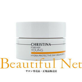 クリスティーナ フォーエバーヤング ハイドラプロテクティブデイクリームSPF25 50ml [CHRISTINA FOREVER YOUNG] ハイドラ プロテクティブ デイクリーム SPF25