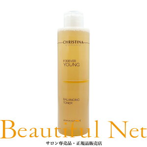 NXeB[i tH[Go[O oVO gi[ 300ml [CHRISTINA FOREVER YOUNG] oVOgi[