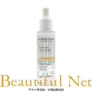 NXeB[i tH[Go[O CX`[t[WZ 30ml [CHRISTINA FOREVER YOUNG] CX`[ t[W Z