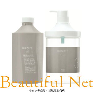 z[[ oCJe T VXe g[gg3 CF N[ 800g P[Xt [hoyu BYKARTE] Ɩp vZpҐp