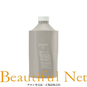 z[[ oCJe T VXe g[gg3 CF N[ 800g [hoyu BYKARTE] Ɩp vZpҐp