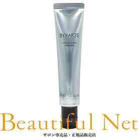 ホーユー バイカルテ コンセントレイト エッセンス 40g [hoyu BYKARTE] 毛先集中ケア美容液 洗い流さない アウトバス トリートメント