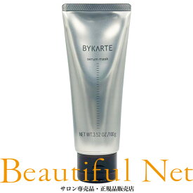 ホーユー バイカルテ セラム マスク 100g [hoyu BYKARTE] 週に1～2回のスペシャルケア トリートメント ヘアマスク