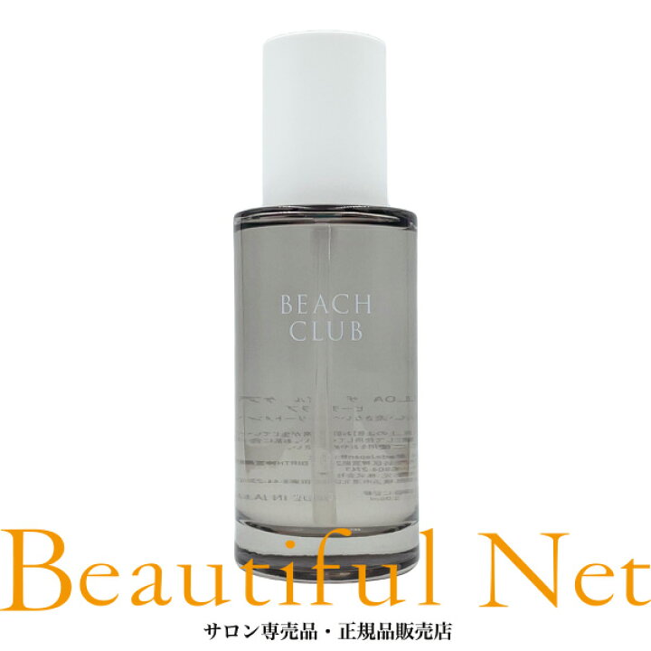 楽天市場】ロア ザ オイル ケア 100ml ビーチクラブ [LOA THE OIL CARE 