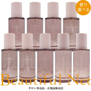 A U IC PA 100ml Iׂ uV / VgXx[ / WX~h / e[Y / ~XeBbNEbh / lX[NeB[ / u[N[ / yA[uV / m