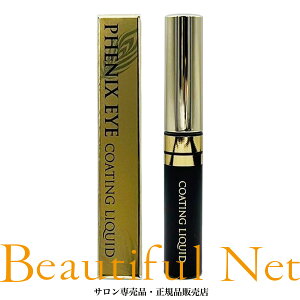 tFjbNXAC R[eBO Lbh ubN 5mlyPHENIX EYEz܂уR[eBO