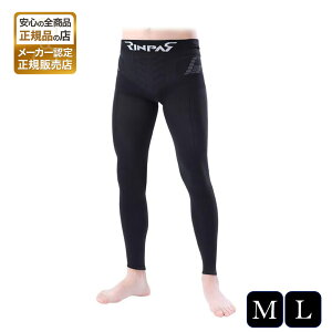 �����p�X RINPAS �X�|�[�c �����T�|�[�^�[ ���M���X �����Y M/L ���� �n�j�J���e�[�s���O�\�� �z�� �p�t�H�[�}���X���� �u���b�N �X�|�[�c�^�C�c