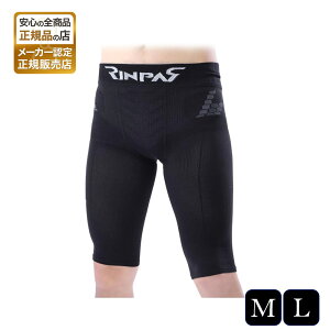 pX RINPAS X|[c MX Y M/L V[g Xpbc  njJe[sO\ z ptH[}X ubN X|[c^Cc