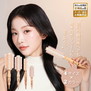 K̔X؍̌|\lpBTyHAUMz̃[uV nE [uV 58mm 41mm 27mm 34mm { O ؍wA {[ y _[WX a v[g Mtg