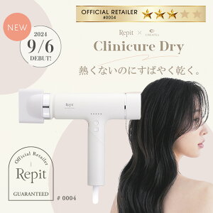 yK̔Xz s NjLAhC [J[ۏؕt NCc Repit CRD-P03FW CREATEs NCcCI ؍ hC[